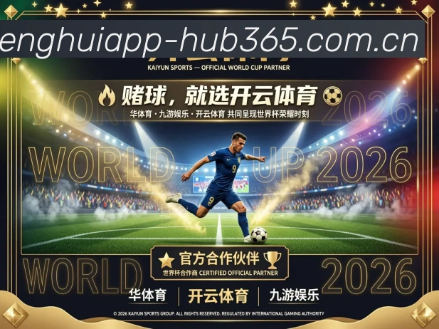 对战数据统计