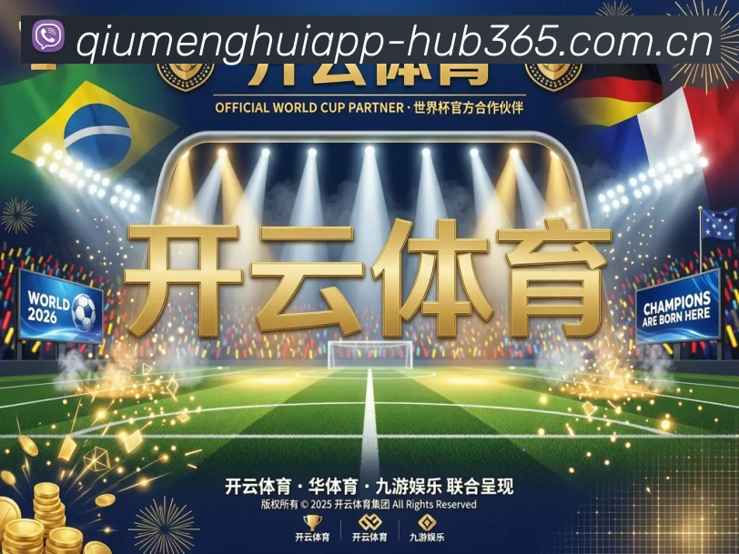 奖项证书